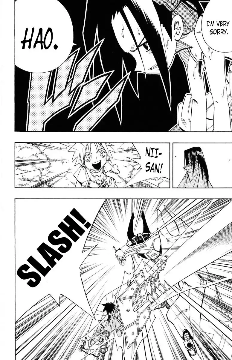 Shaman King Chapter 197 10